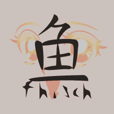 Profile picture for user fhisch